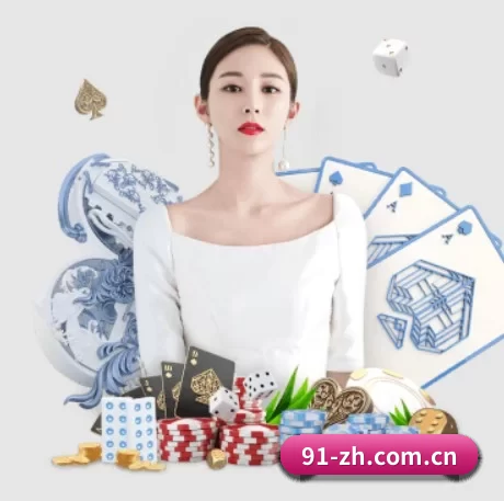 万博体育3.0 APP
